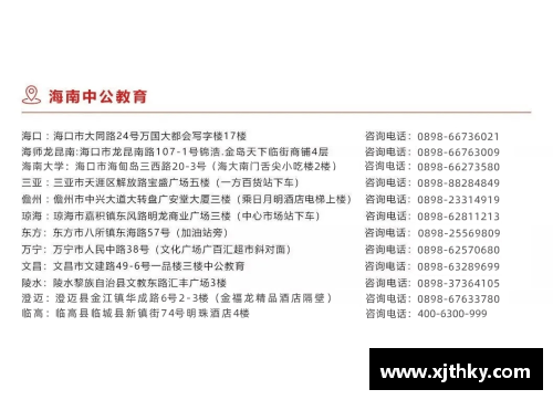 国民彩票官网1分未得却6犯离场有多难_本赛季6人做到,1天才14分钟就被罚 - 副本 - 副本